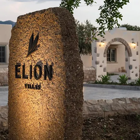 Villa Elion Private Pool Cos